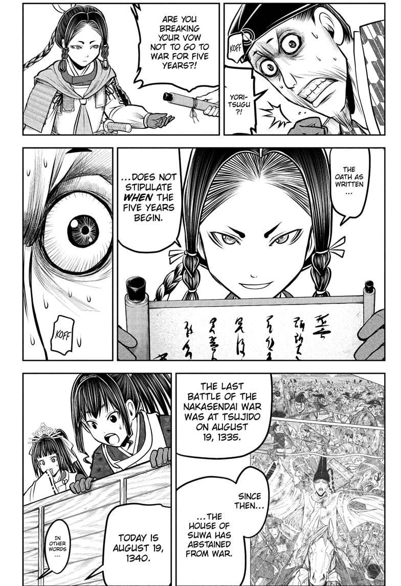 The Elusive Samurai Chapter 183 page 6 - Chapter 183