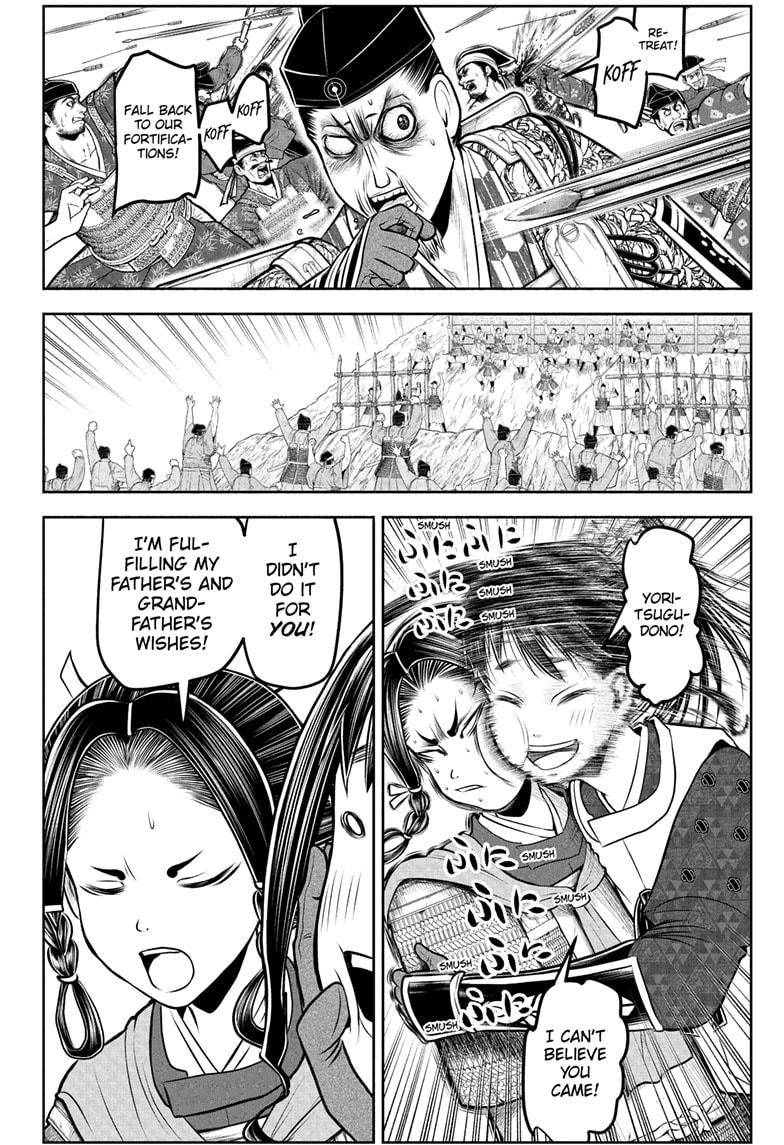 The Elusive Samurai Chapter 183 page 8 - Chapter 183