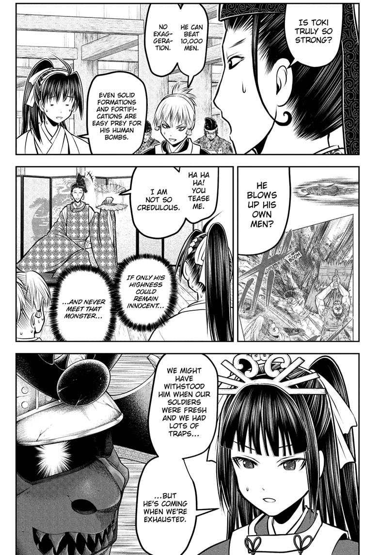 The Elusive Samurai Chapter 184 page 1 - Chapter 184