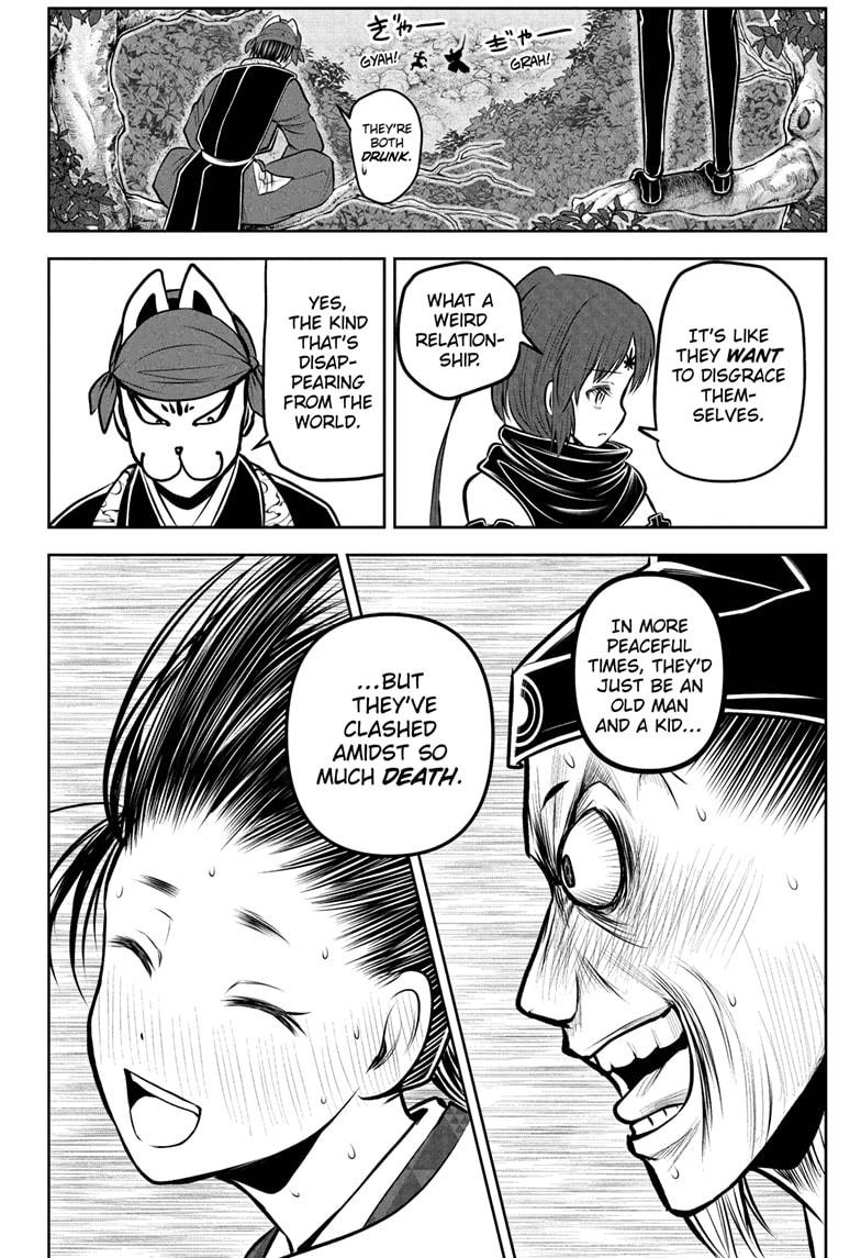The Elusive Samurai Chapter 184 page 14 - Chapter 184