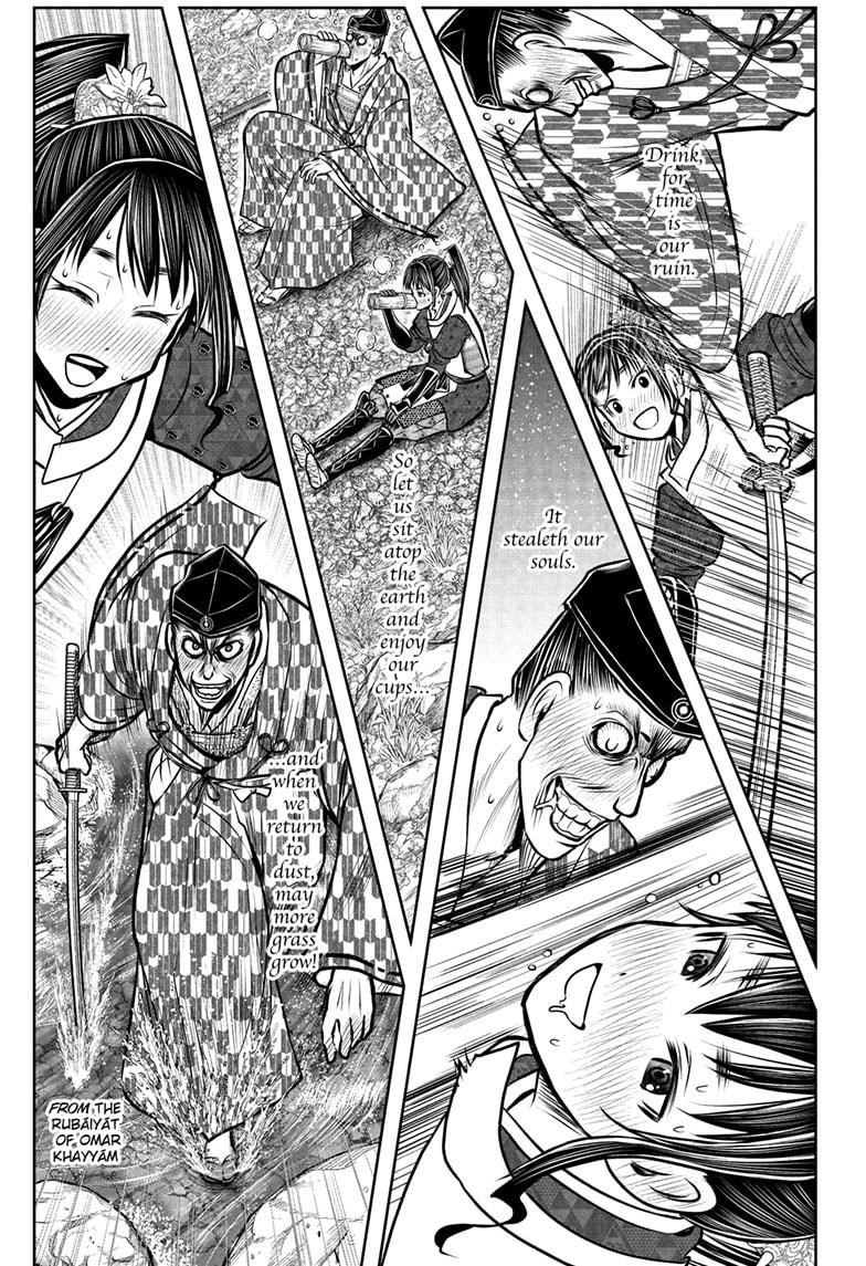 The Elusive Samurai Chapter 184 page 15 - Chapter 184