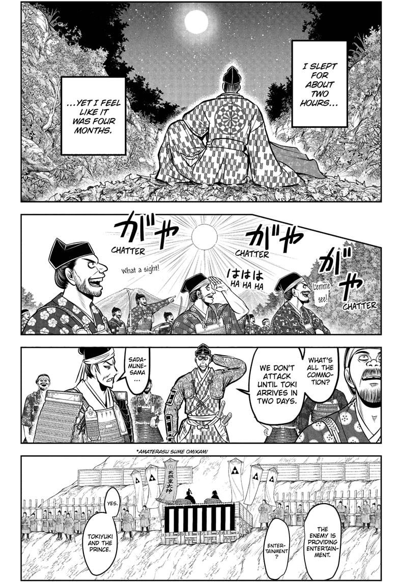 The Elusive Samurai Chapter 184 page 18 - Chapter 184