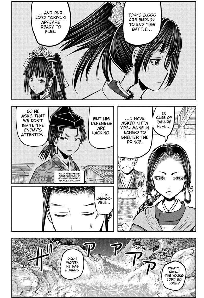 The Elusive Samurai Chapter 184 page 2 - Chapter 184