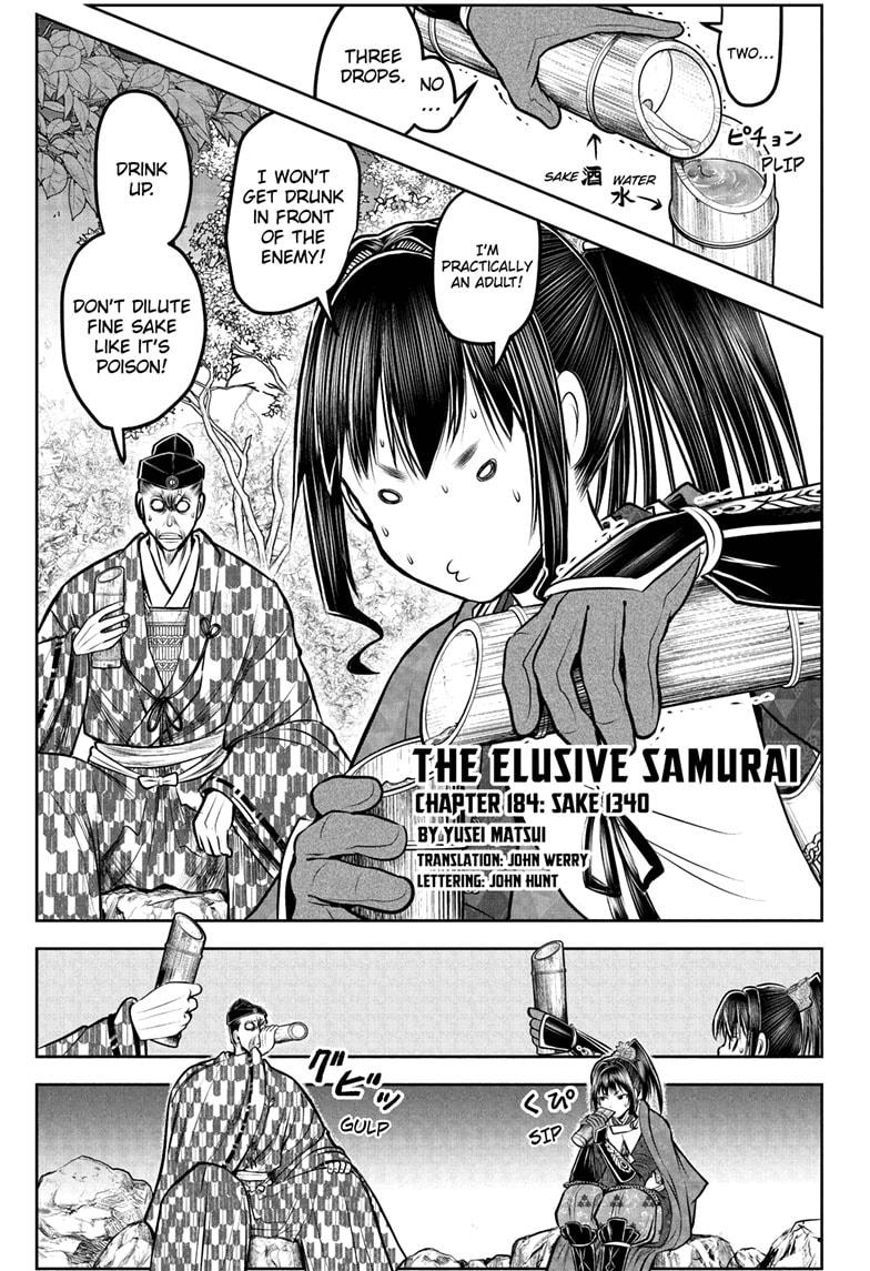 The Elusive Samurai Chapter 184 page 3 - Chapter 184