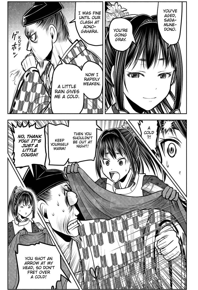 The Elusive Samurai Chapter 184 page 5 - Chapter 184