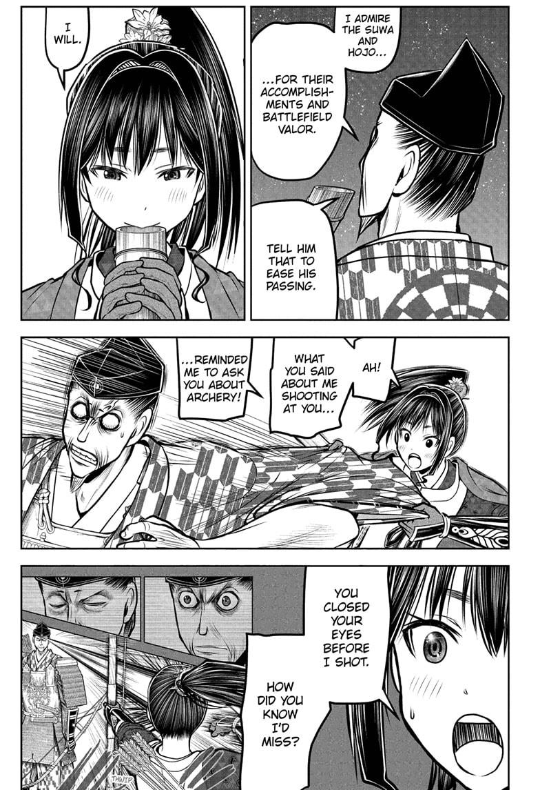 The Elusive Samurai Chapter 184 page 7 - Chapter 184