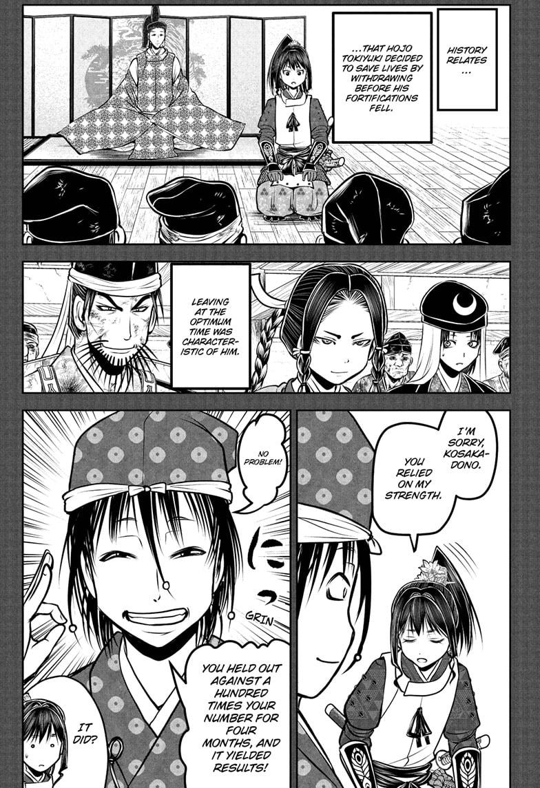 The Elusive Samurai Chapter 185 page 1 - Chapter 185