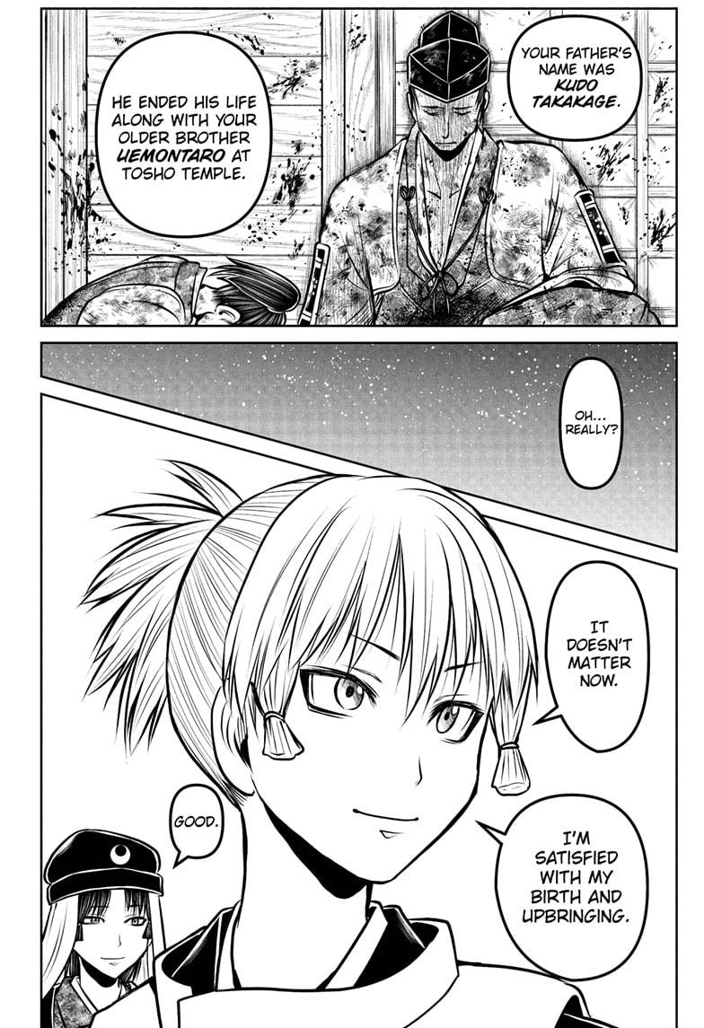 The Elusive Samurai Chapter 185 page 12 - Chapter 185