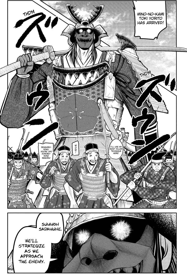 The Elusive Samurai Chapter 185 page 13 - Chapter 185