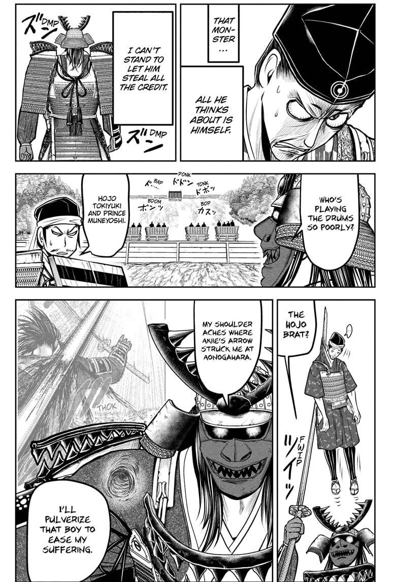 The Elusive Samurai Chapter 185 page 15 - Chapter 185