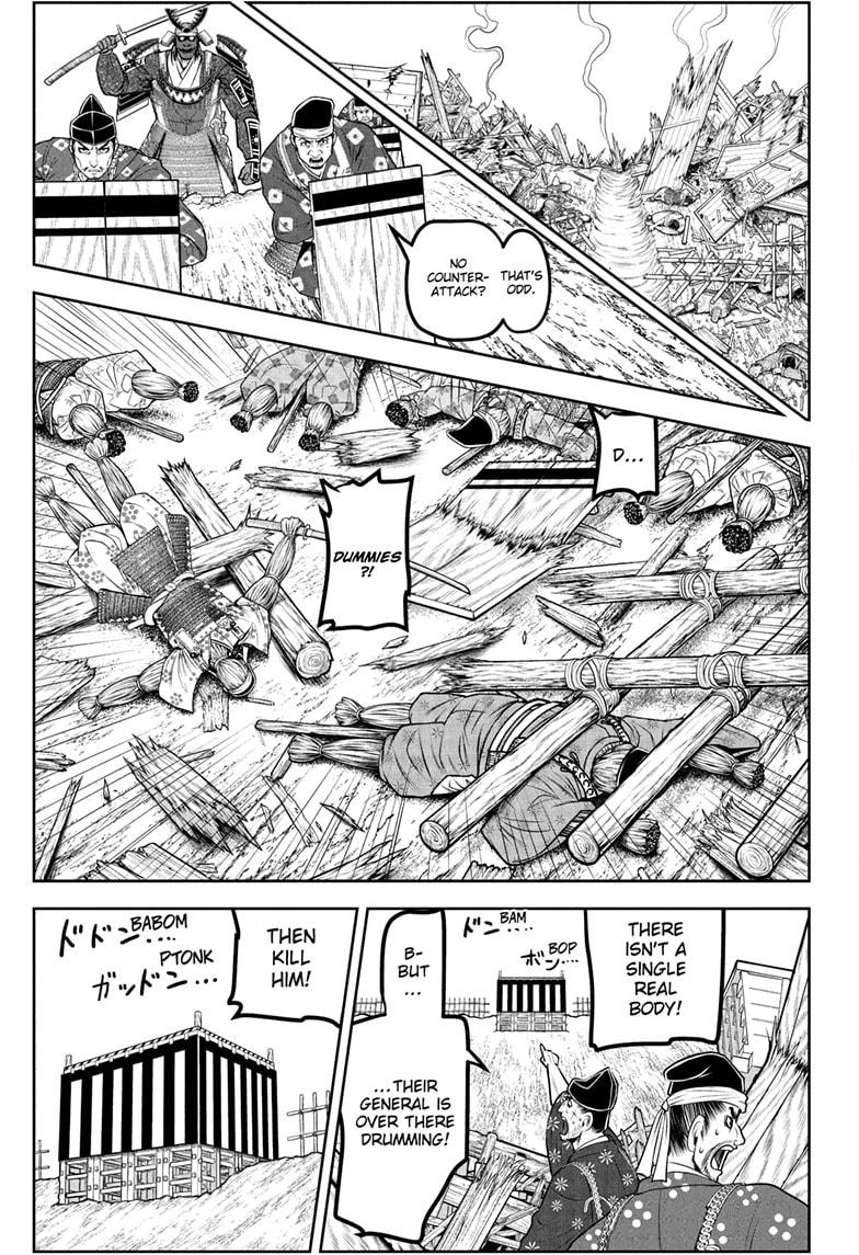 The Elusive Samurai Chapter 185 page 17 - Chapter 185