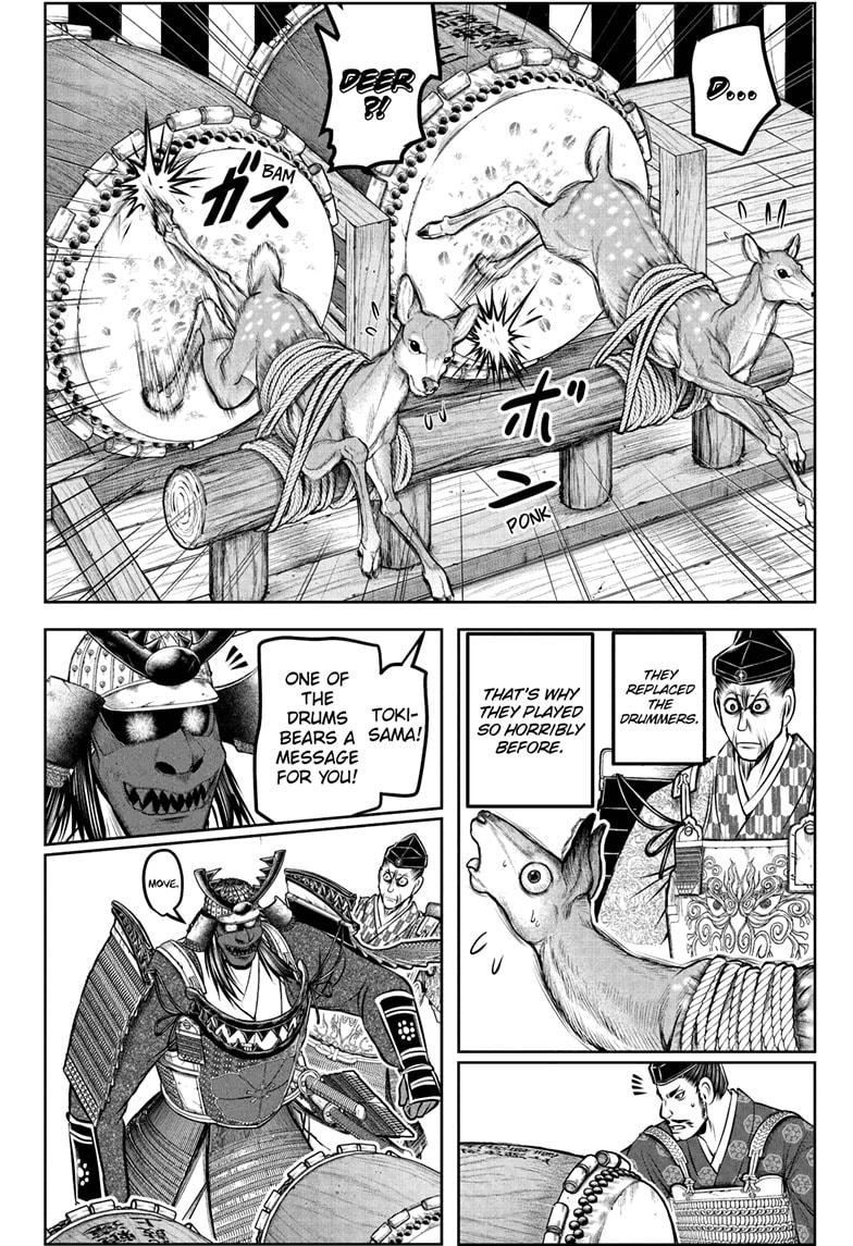 The Elusive Samurai Chapter 185 page 18 - Chapter 185