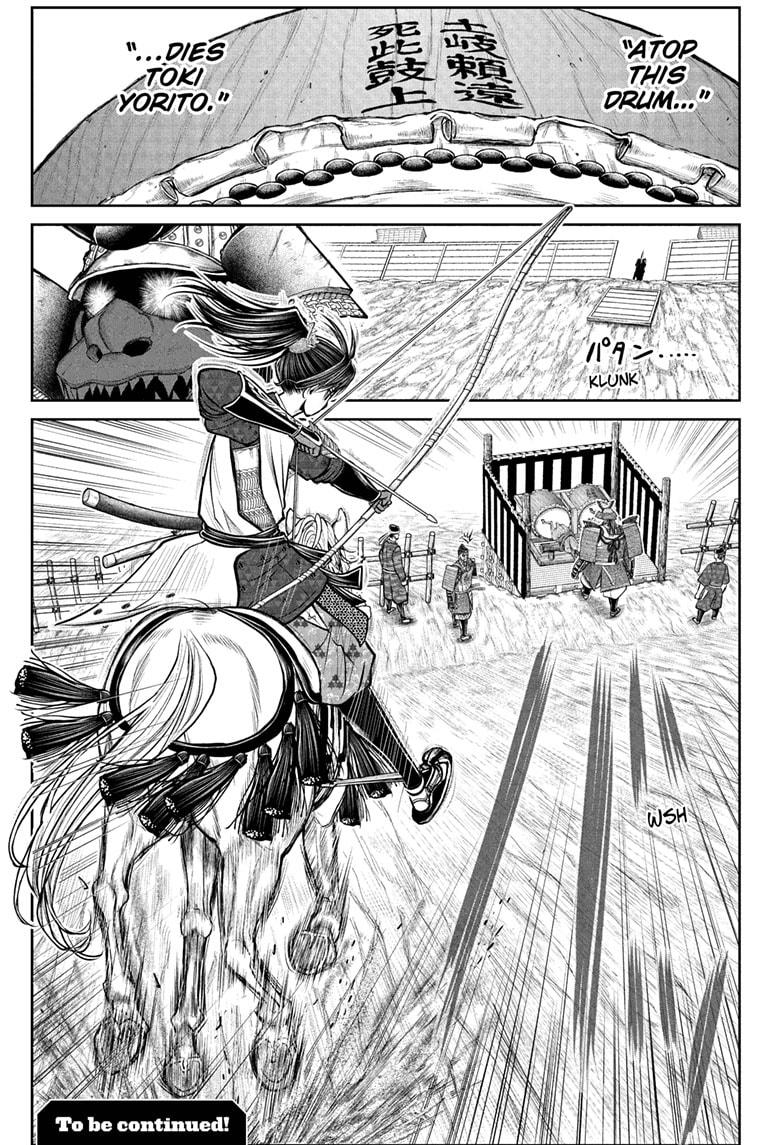 The Elusive Samurai Chapter 185 page 19 - Chapter 185