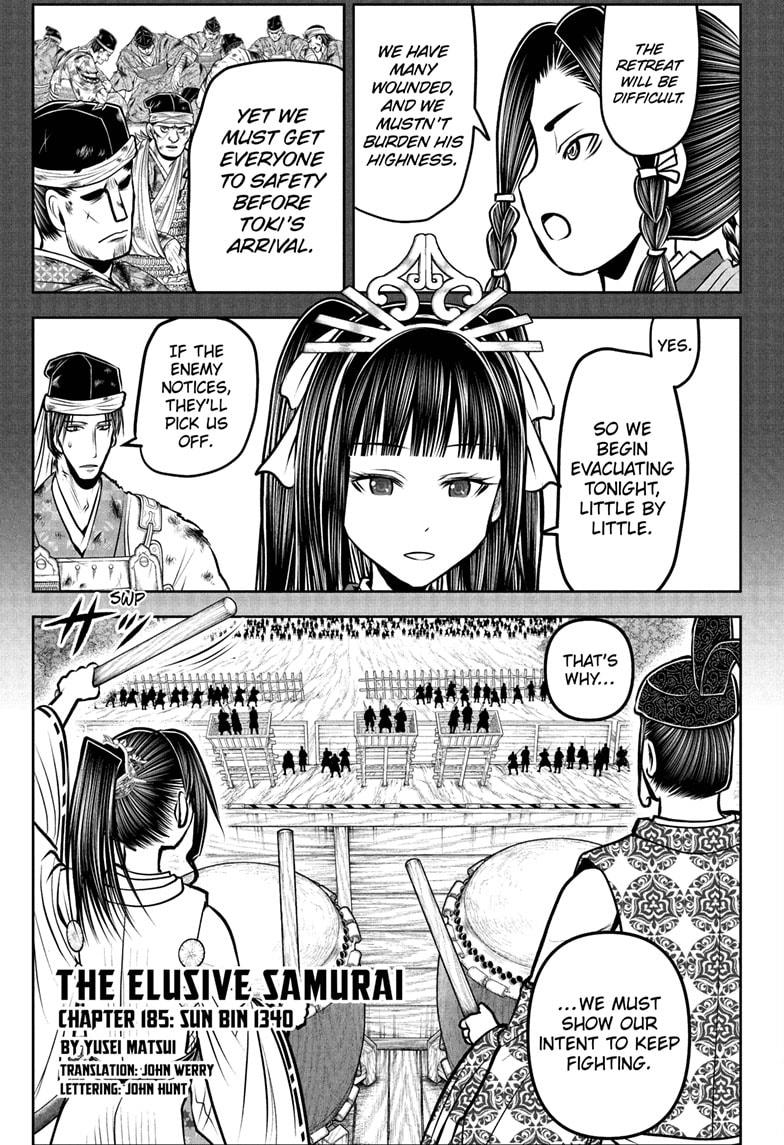 The Elusive Samurai Chapter 185 page 3 - Chapter 185