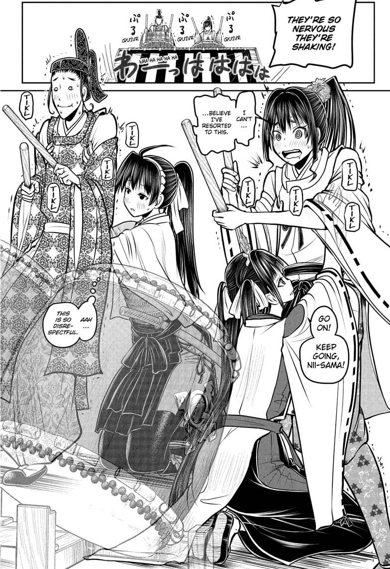 The Elusive Samurai Chapter 185 page 6 - Chapter 185