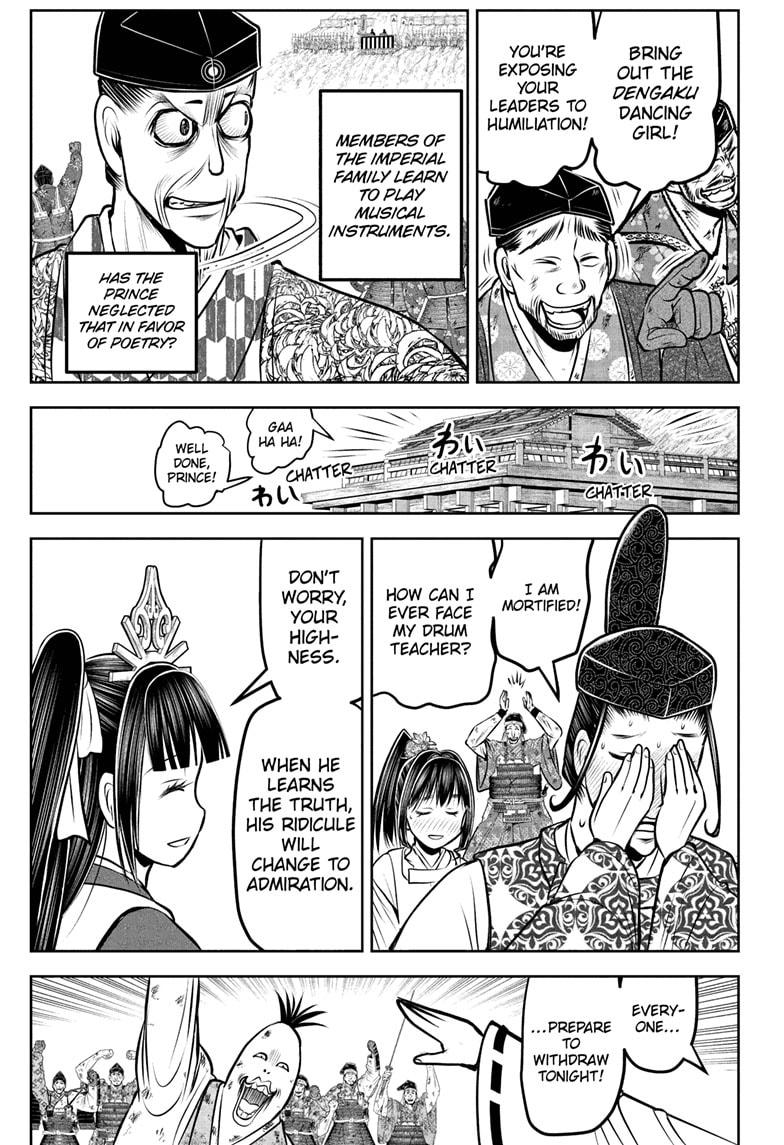 The Elusive Samurai Chapter 185 page 7 - Chapter 185