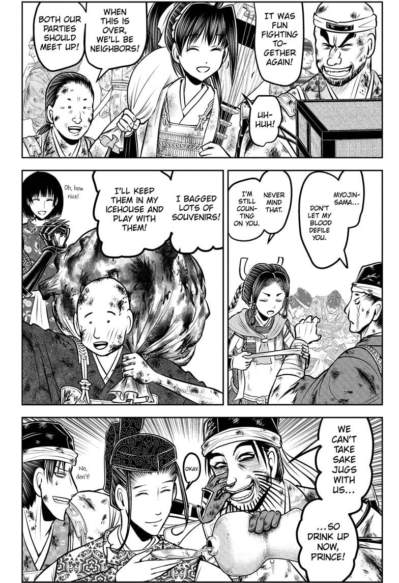 The Elusive Samurai Chapter 185 page 8 - Chapter 185