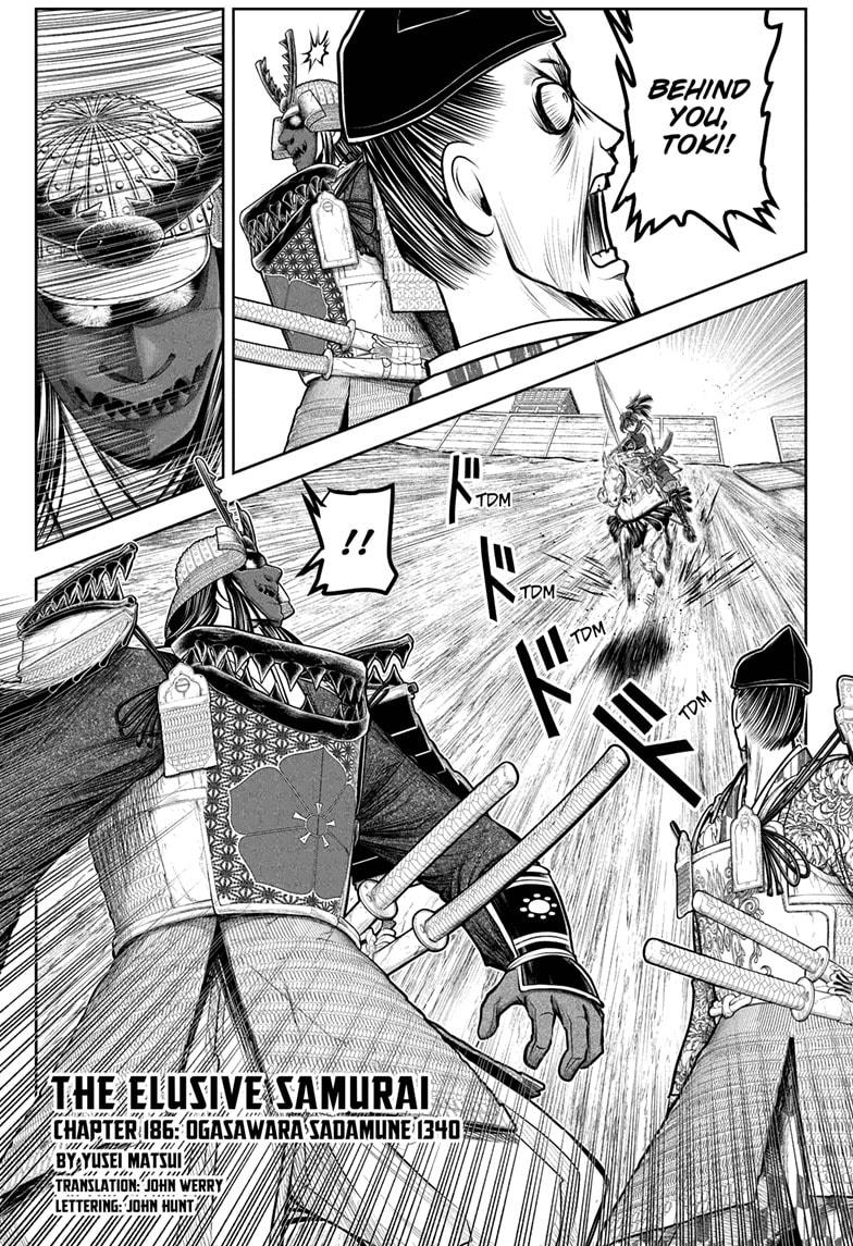 The Elusive Samurai Chapter 186 page 1 - Chapter 186