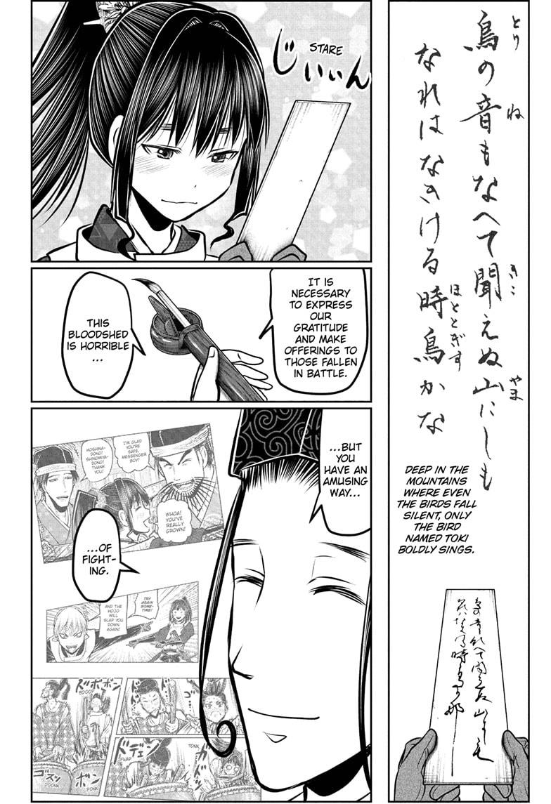 The Elusive Samurai Chapter 186 page 10 - Chapter 186