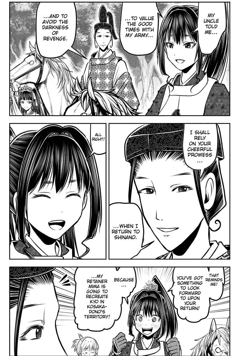 The Elusive Samurai Chapter 186 page 11 - Chapter 186