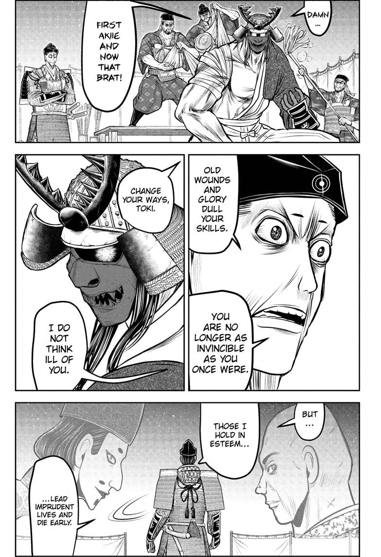 The Elusive Samurai Chapter 186 page 13 - Chapter 186
