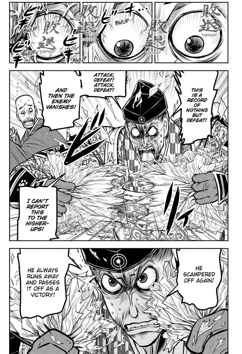 The Elusive Samurai Chapter 186 page 15 - Chapter 186