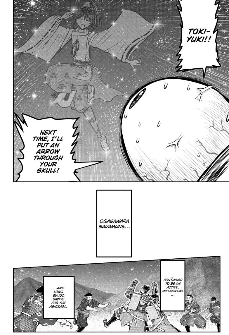 The Elusive Samurai Chapter 186 page 16 - Chapter 186