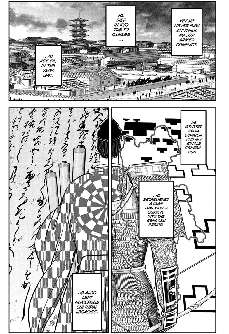 The Elusive Samurai Chapter 186 page 17 - Chapter 186