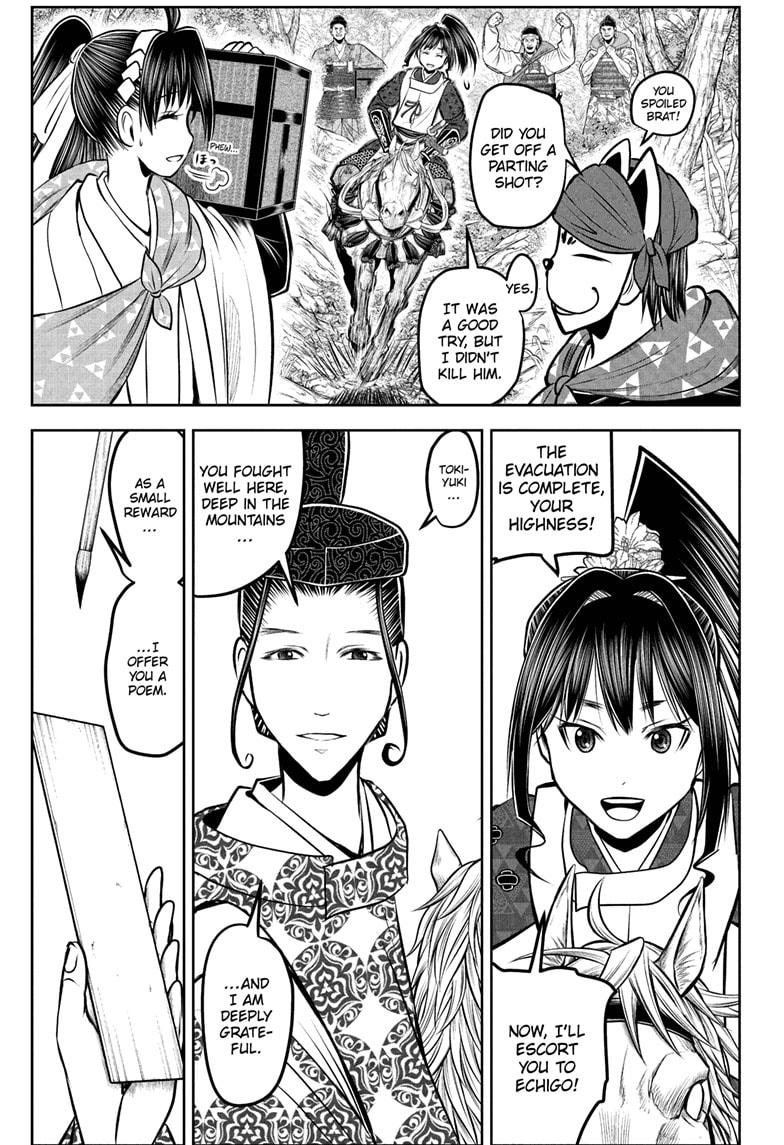 The Elusive Samurai Chapter 186 page 9 - Chapter 186