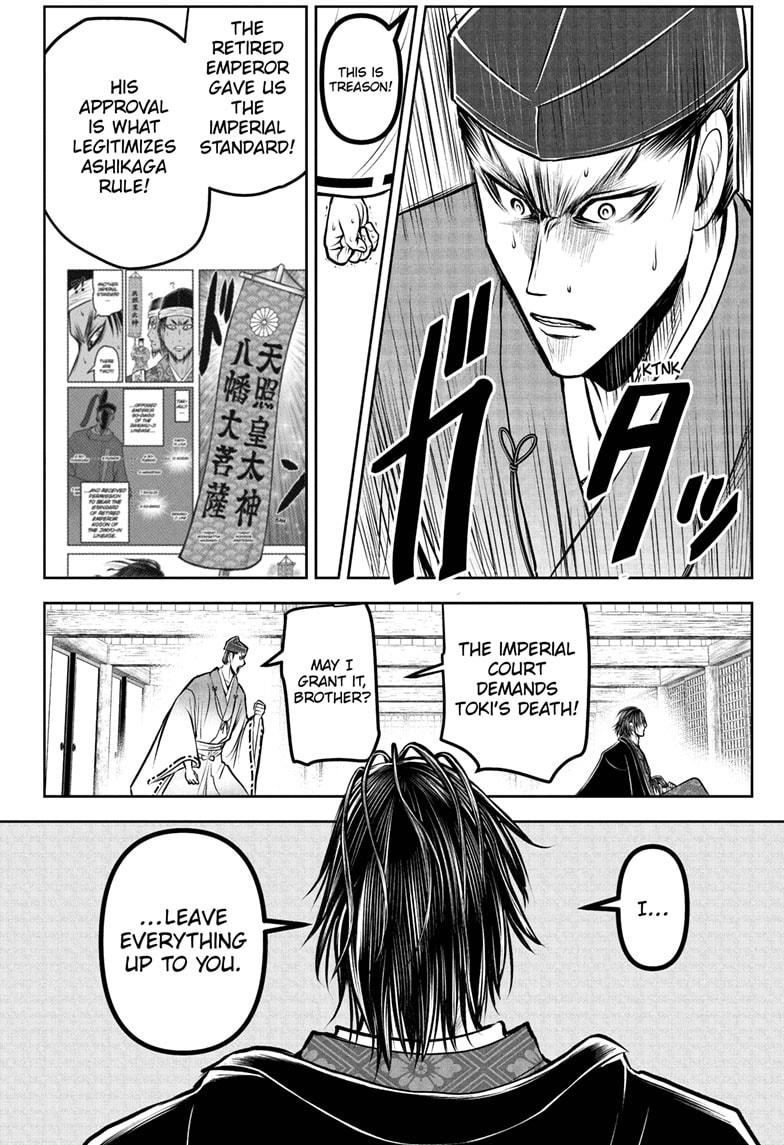 The Elusive Samurai Chapter 187 page 14 - Chapter 187