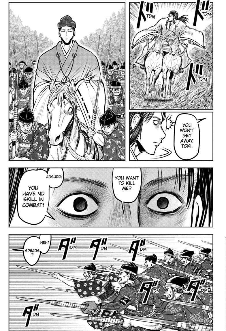 The Elusive Samurai Chapter 187 page 15 - Chapter 187