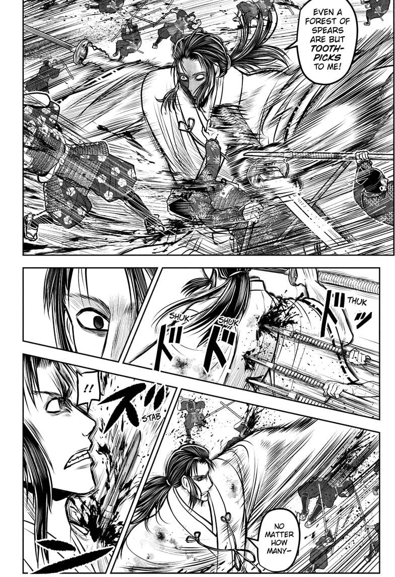 The Elusive Samurai Chapter 187 page 16 - Chapter 187