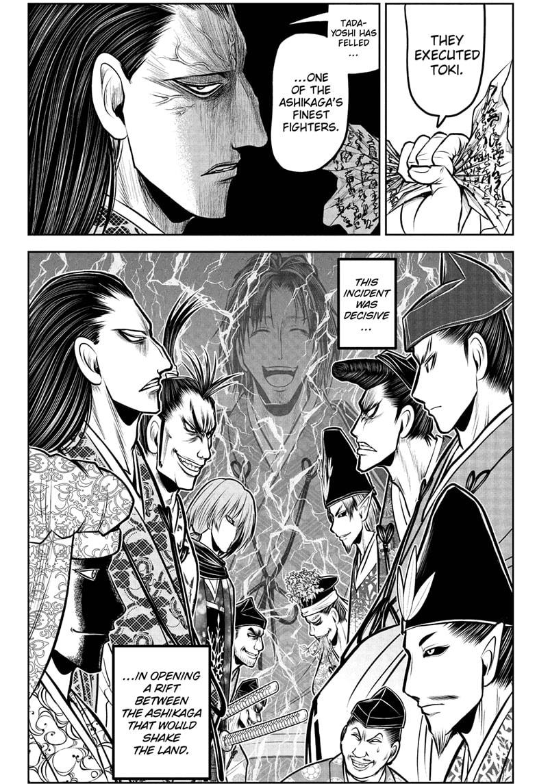 The Elusive Samurai Chapter 187 page 18 - Chapter 187