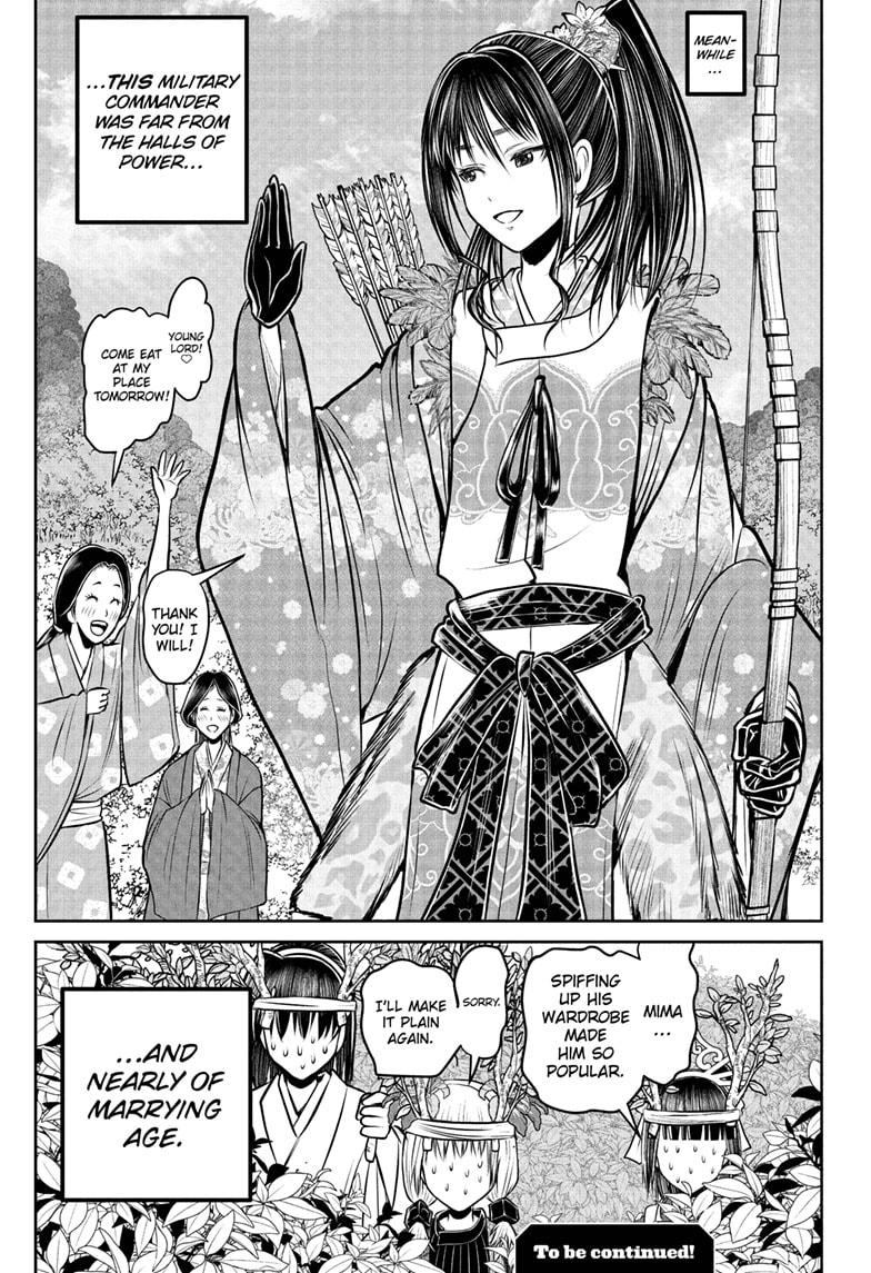 The Elusive Samurai Chapter 187 page 19 - Chapter 187