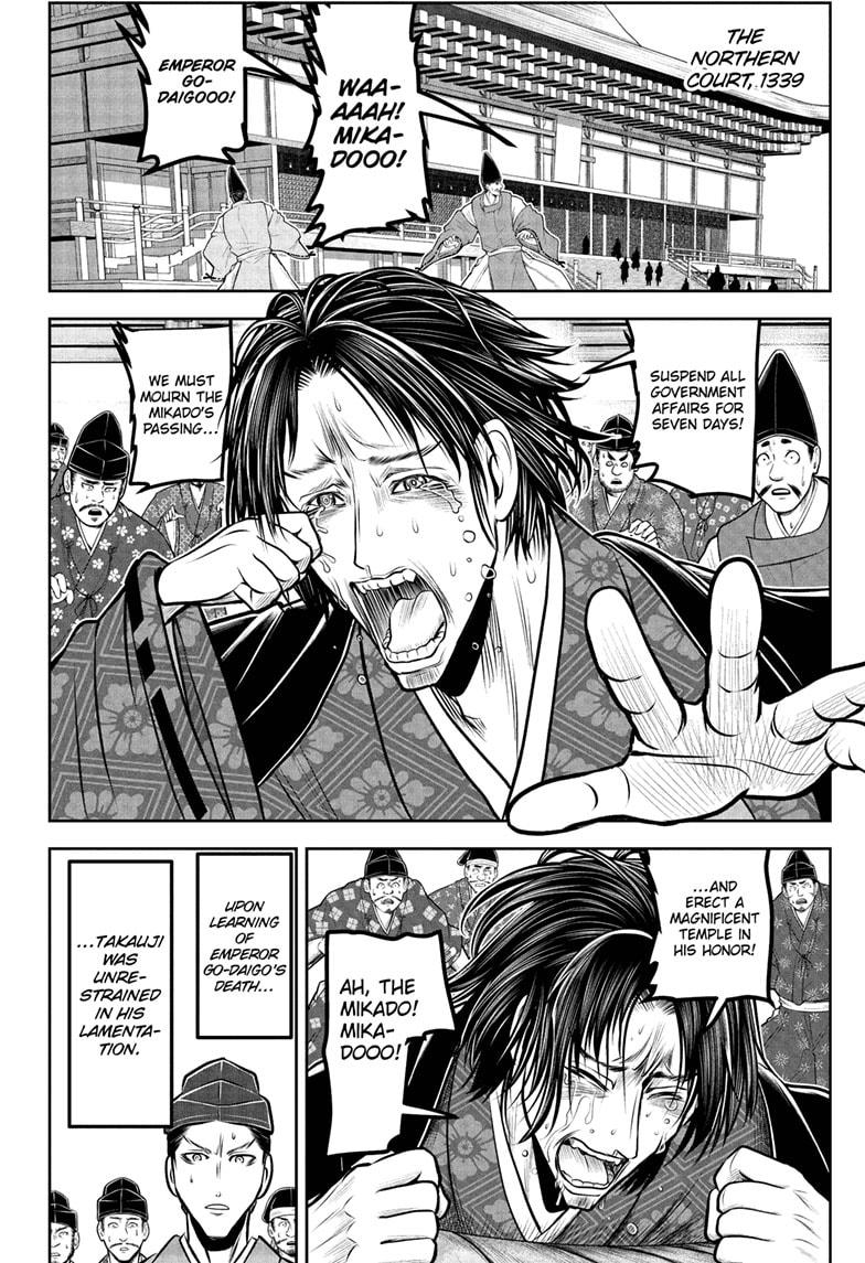 The Elusive Samurai Chapter 187 page 2 - Chapter 187