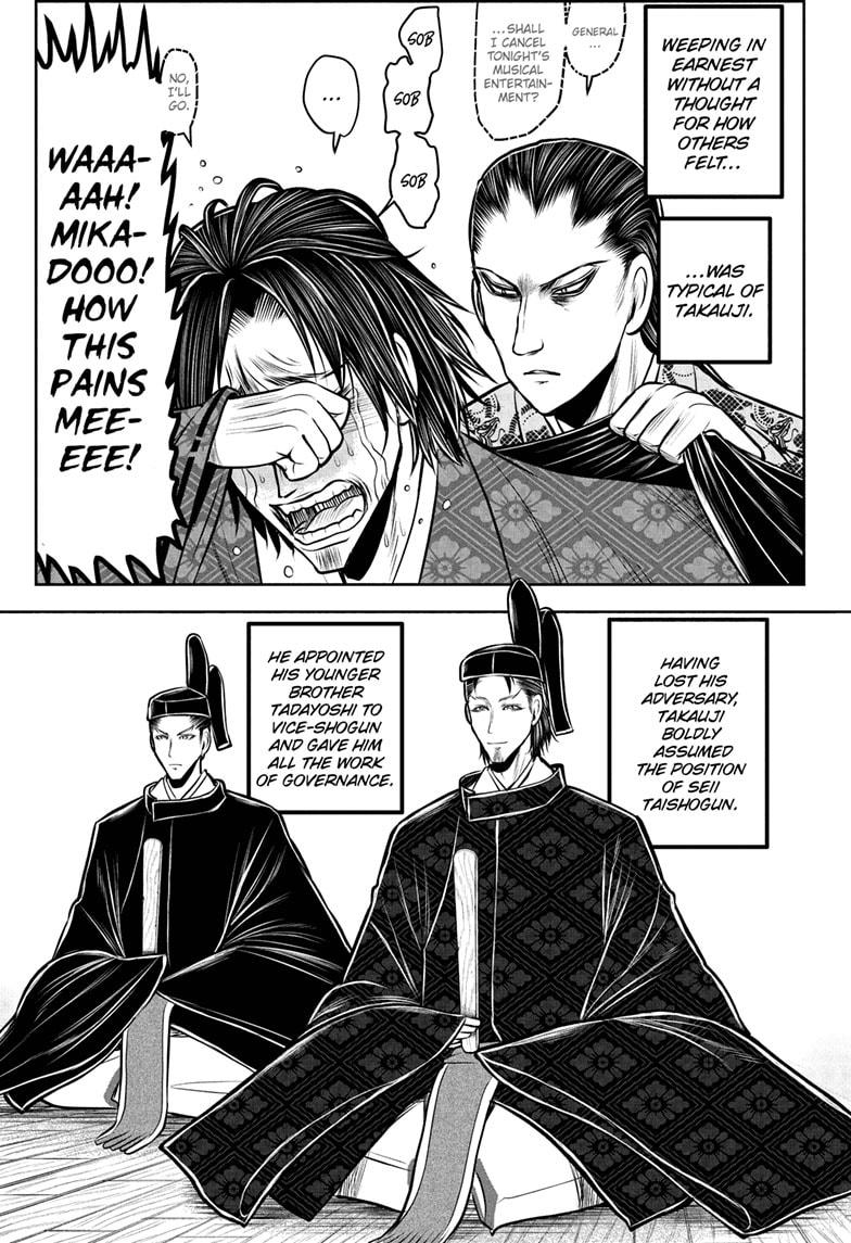 The Elusive Samurai Chapter 187 page 5 - Chapter 187