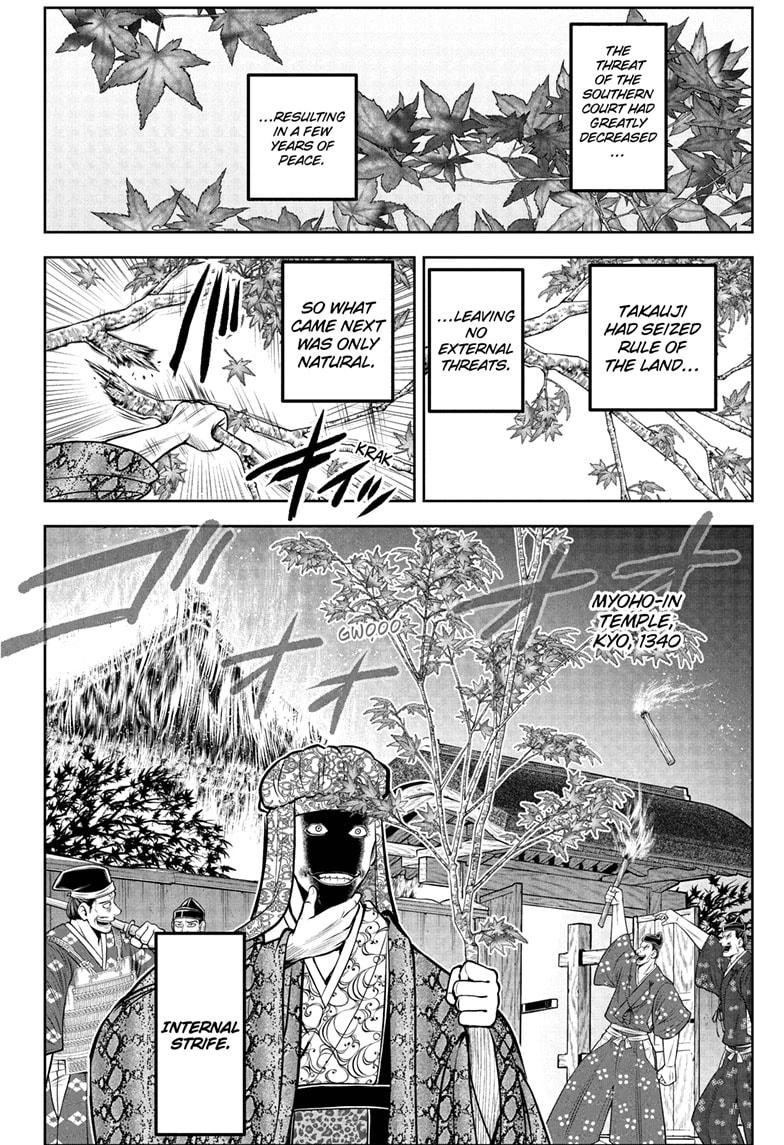 The Elusive Samurai Chapter 187 page 6 - Chapter 187