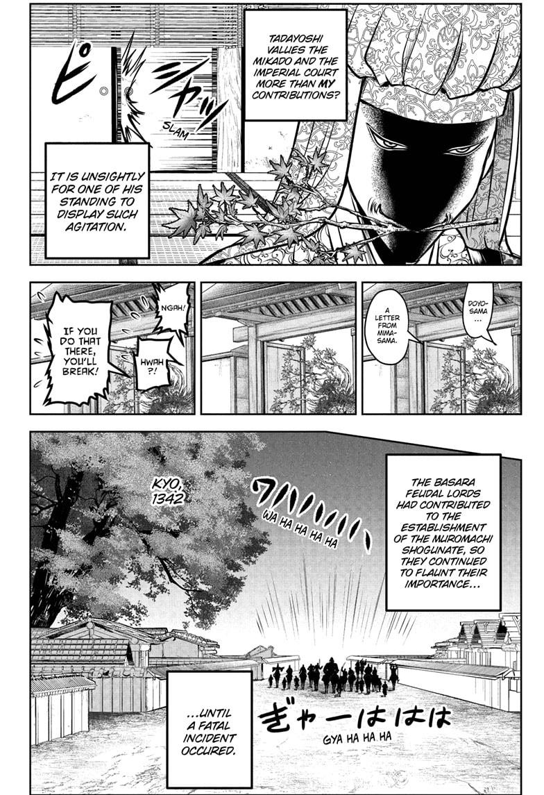 The Elusive Samurai Chapter 187 page 8 - Chapter 187