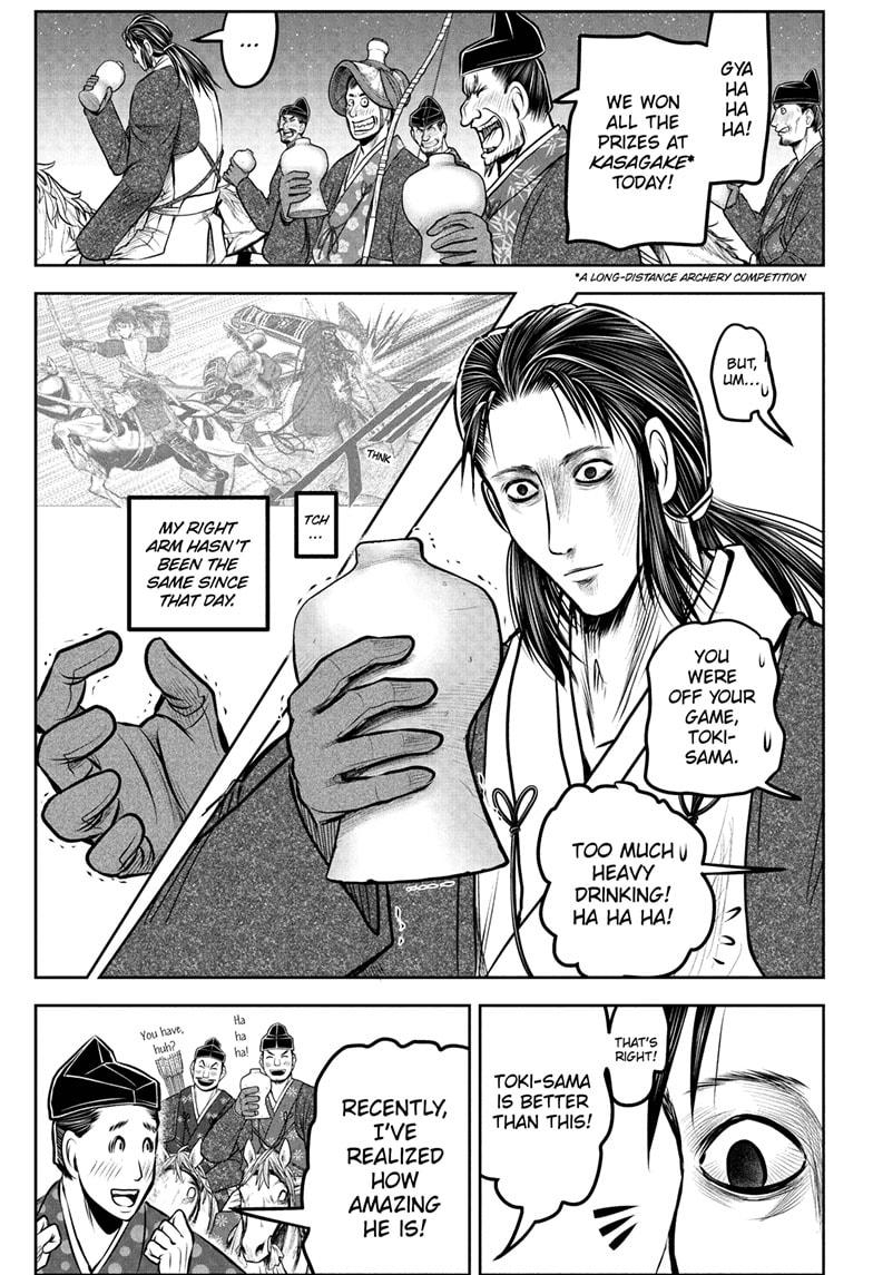 The Elusive Samurai Chapter 187 page 9 - Chapter 187