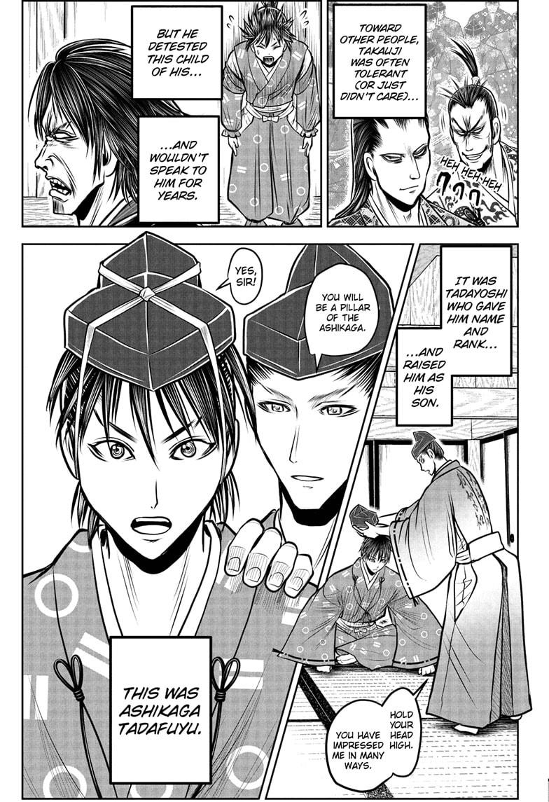 The Elusive Samurai Chapter 188 page 12 - Chapter 188