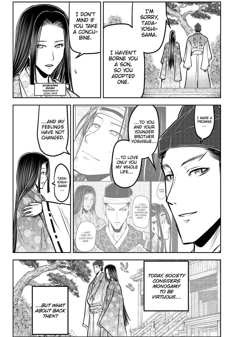 The Elusive Samurai Chapter 188 page 13 - Chapter 188