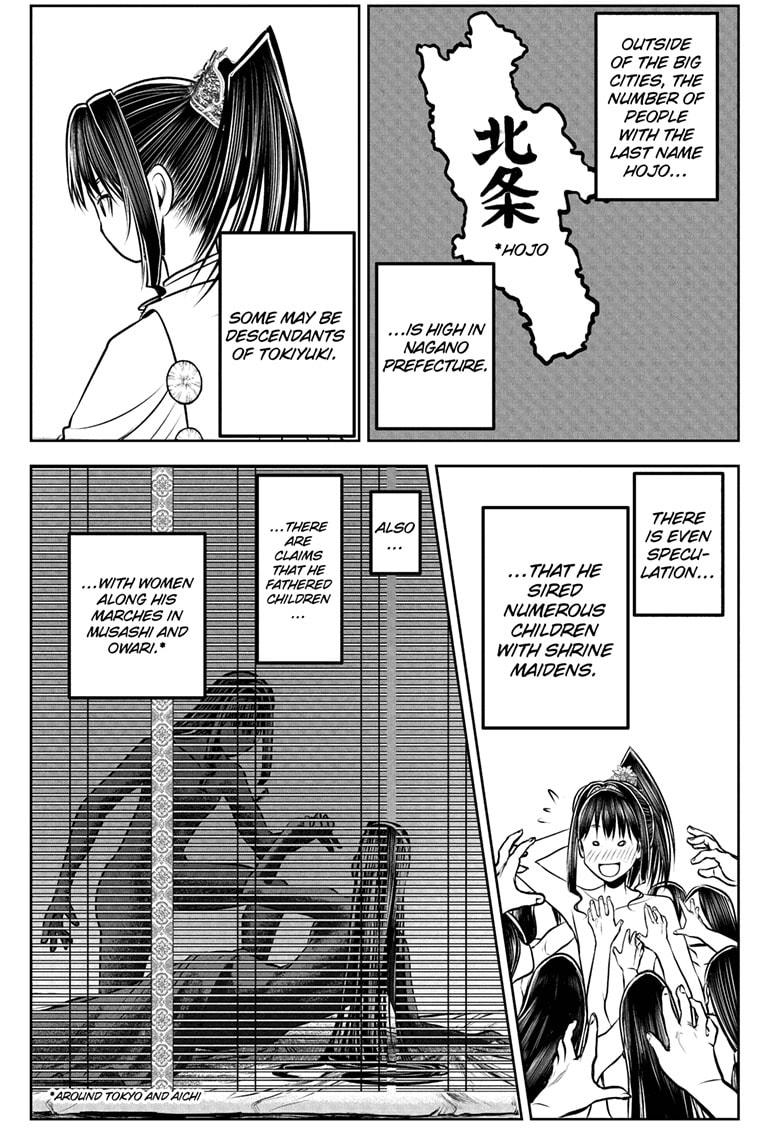 The Elusive Samurai Chapter 188 page 4 - Chapter 188