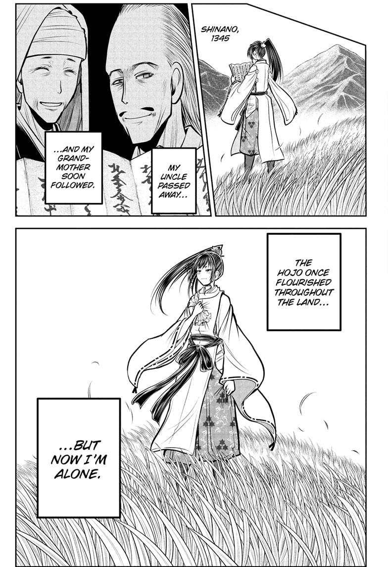 The Elusive Samurai Chapter 188 page 8 - Chapter 188
