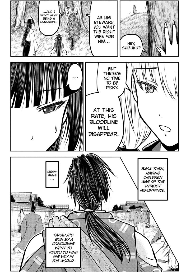 The Elusive Samurai Chapter 188 page 9 - Chapter 188