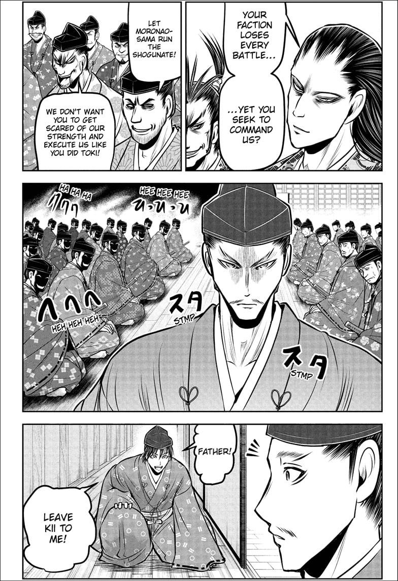 The Elusive Samurai Chapter 189 page 10 - Chapter 189