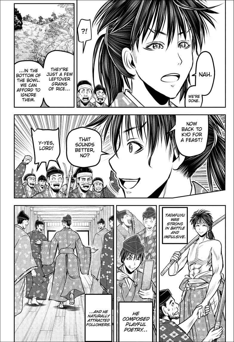 The Elusive Samurai Chapter 189 page 12 - Chapter 189