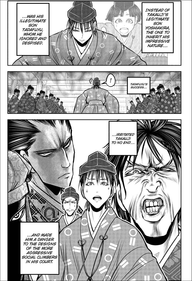 The Elusive Samurai Chapter 189 page 13 - Chapter 189