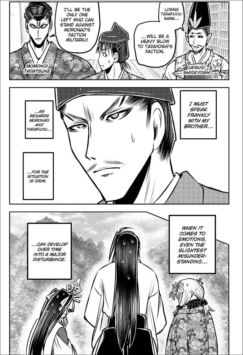 The Elusive Samurai Chapter 189 page 15 - Chapter 189