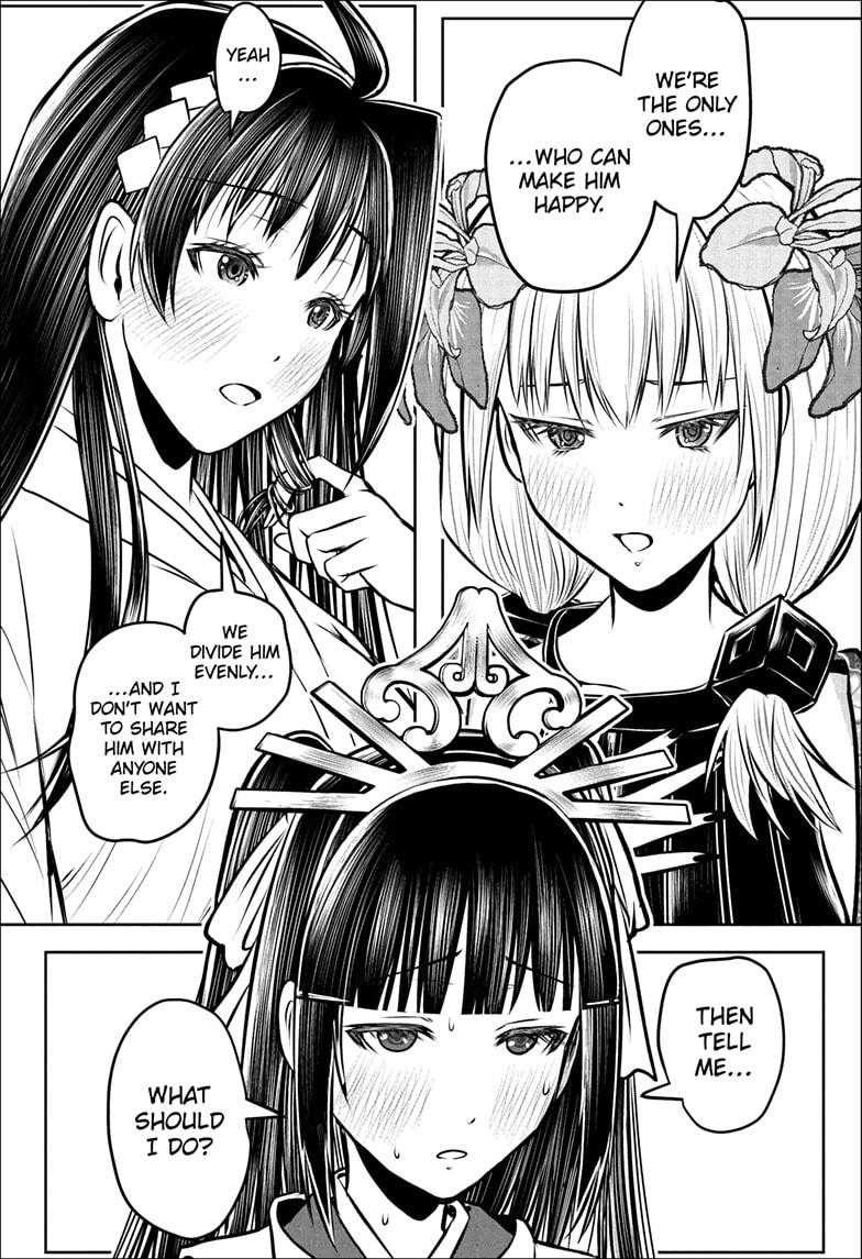 The Elusive Samurai Chapter 189 page 18 - Chapter 189