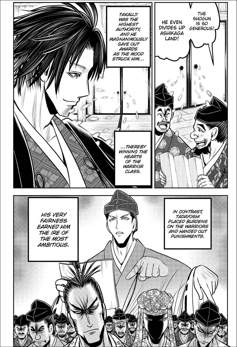 The Elusive Samurai Chapter 189 page 2 - Chapter 189